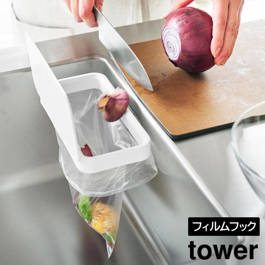 【超美品】 perverze knit foodie tank タグ、袋付き BLK】LUCKY BAG 2025 – Darich