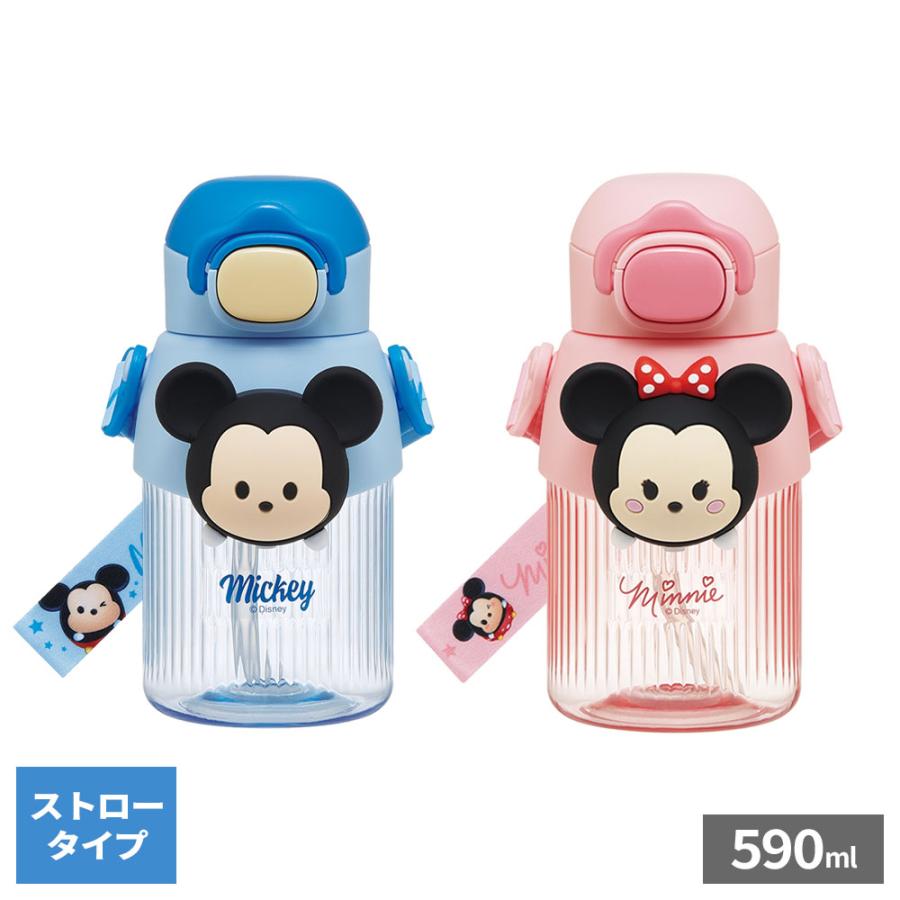 スケーター 立体マスコット付ストローボトル 590ml ツムツムミッキー