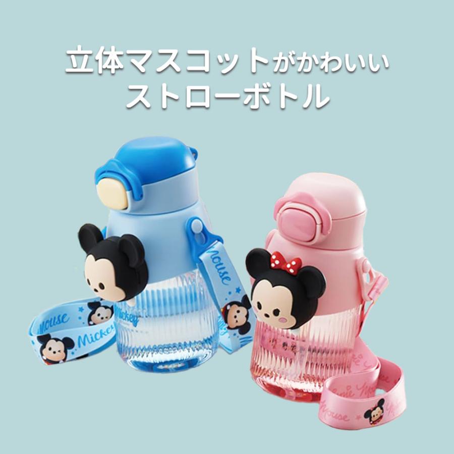 スケーター 立体マスコット付ストローボトル 590ml ツムツムミッキー