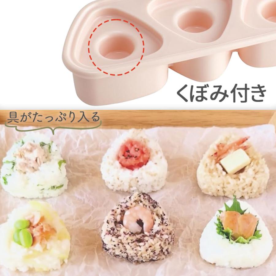 【おにぎり】　　　 ◆硯3点 おにぎり】 ◇硯3点 おにぎり】 ◇硯3点 おにぎり】 ◇硯3点 おにぎり】