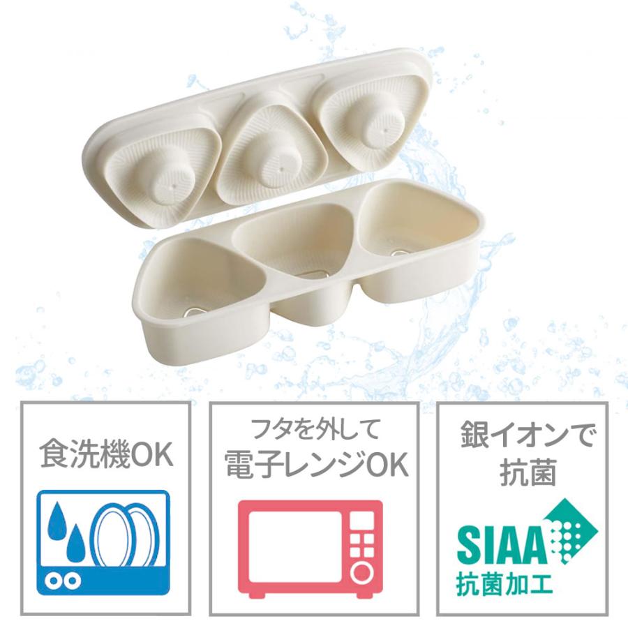 スケーター 抗菌おにぎり押し型 3個 くすみピンク/くすみグレー