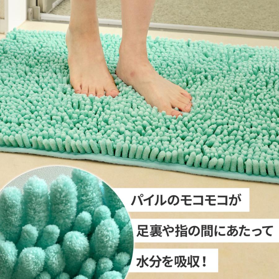 【数量限定】橋爪商店 浴室足ふきマット ローズピンク 約70cm×100cm エ バスマット 速乾 吸水 お風呂マット 洗える 柔らかい 滑り止め 快適