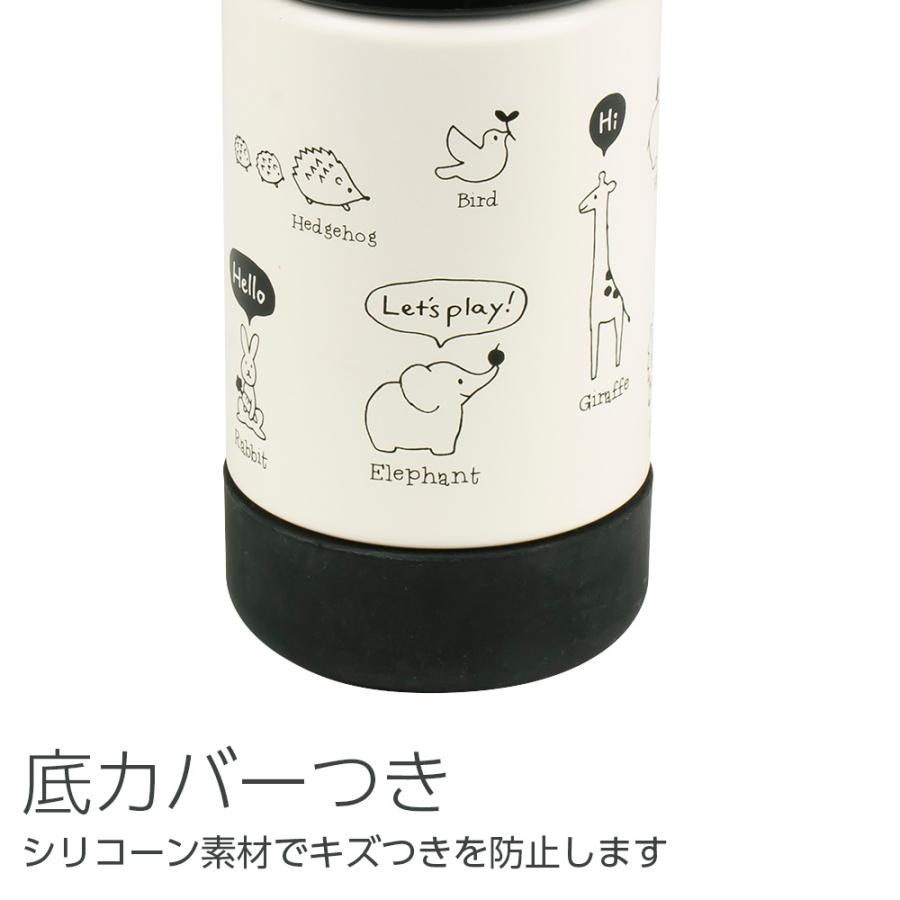 リッチェル（Richell） ベビーマグ 2WAYステンレススリムマグ 240ml