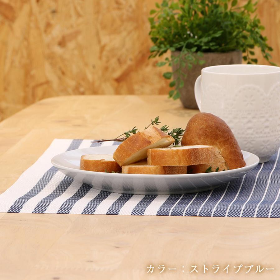 不二貿易（Fuji Boeki） Pasuto ランチョンマット 45×30cm 4枚セット