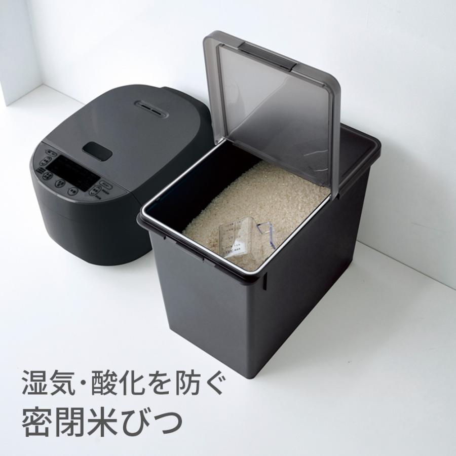 アスベル（ASVEL） 米びつ 10kg用 S密閉米びつ 12kg ｜ 米櫃 お米 保存