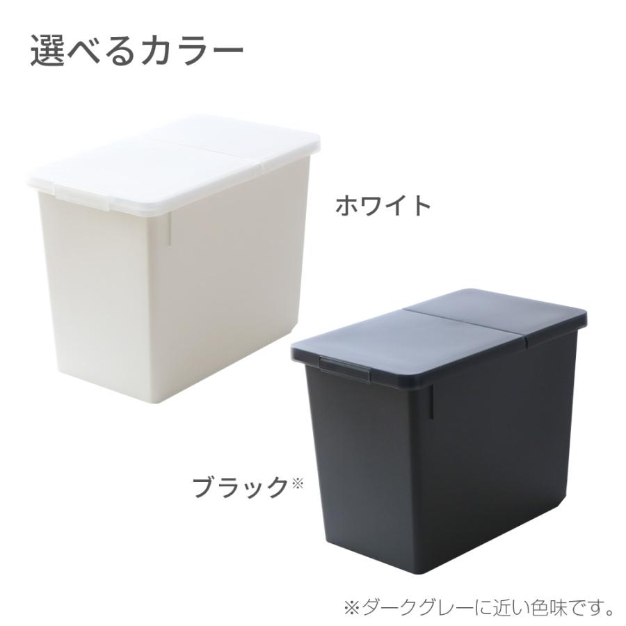 アスベル（ASVEL） 米びつ 10kg用 S密閉米びつ 12kg ｜ 米櫃 お米 保存