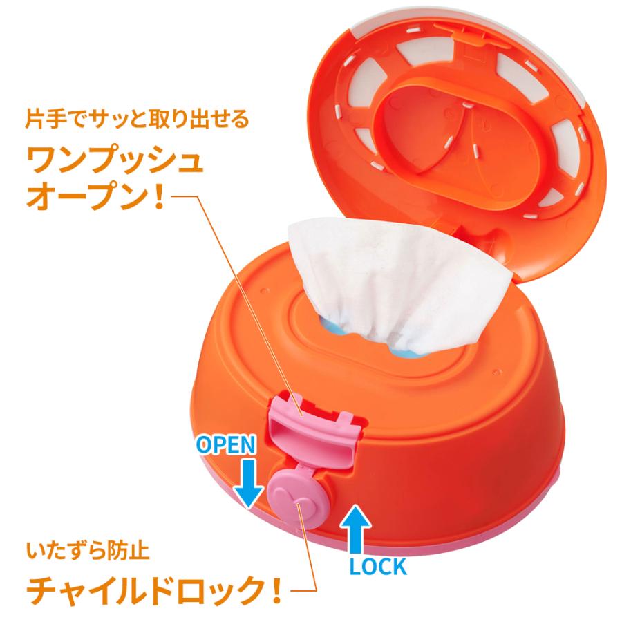 LEC（レック） おしりふきケース アンパンマン おしりふき（60枚入