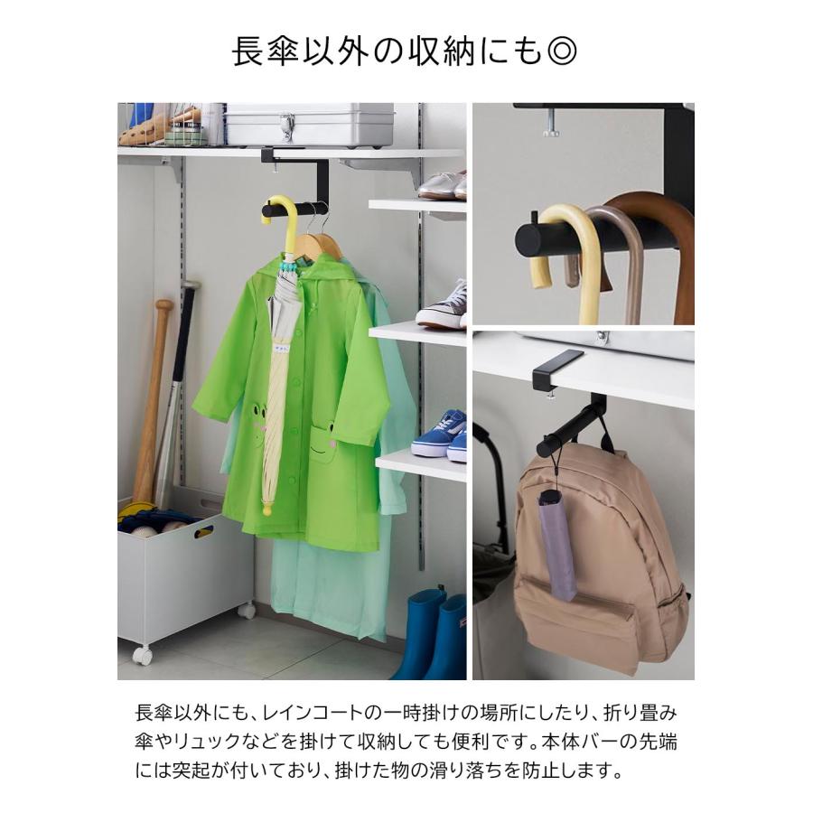 tower 山崎実業 タワー 下駄箱中ハンギング傘立て 2個セット ホワイト