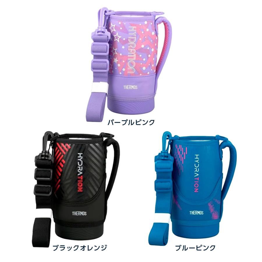 THERMOS（サーモス） 水筒カバー FJSハンディポーチ（ストラップつき