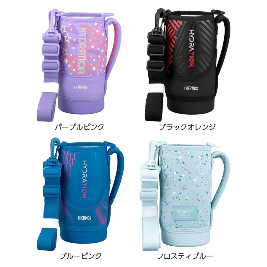 THERMOS（サーモス） 水筒カバー FJSハンディポーチ（ストラップつき