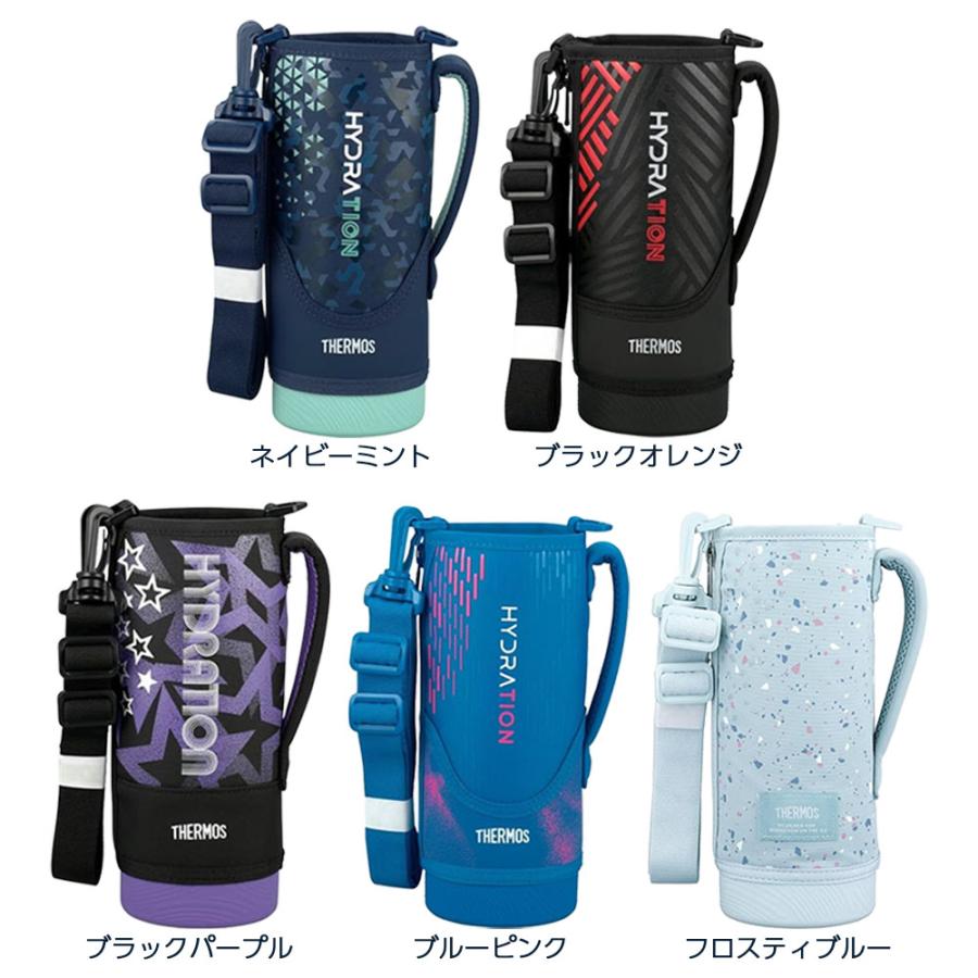 THERMOS（サーモス） 水筒カバー FJSハンディポーチ（ストラップつき