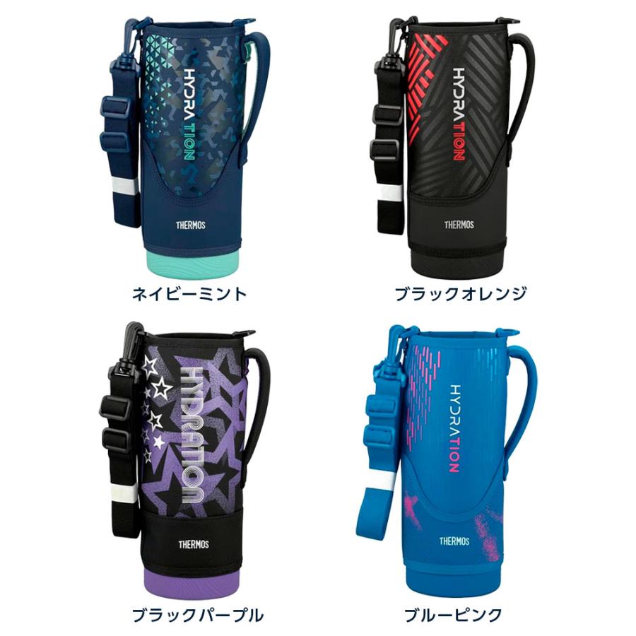 THERMOS（サーモス） 水筒カバー FJSハンディポーチ（ストラップつき