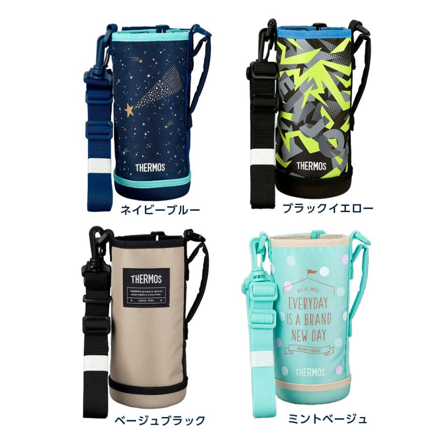 THERMOS（サーモス） 水筒カバー FJJ ハンディポーチ（ストラップつき