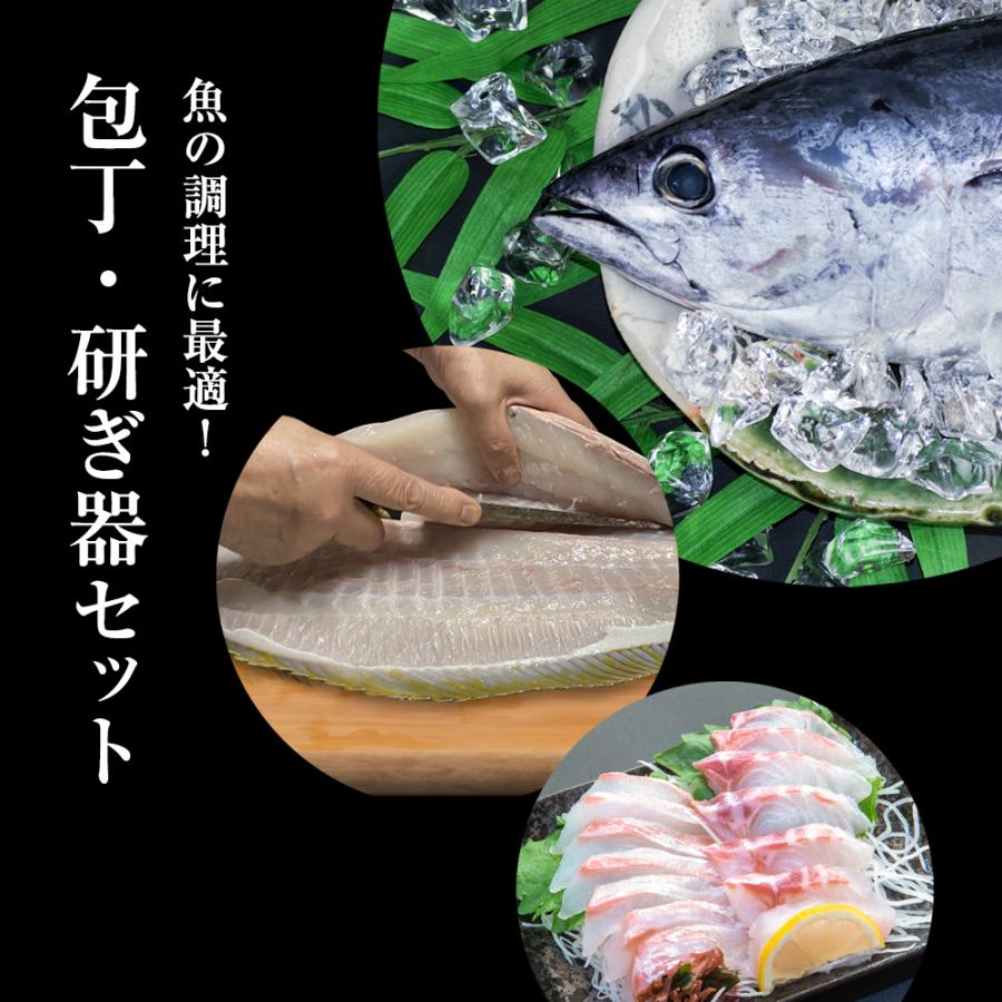 貝印 包丁セット 関孫六 銀寿ST 和包丁2本＋研ぎ器セット ｜ KAI 日本