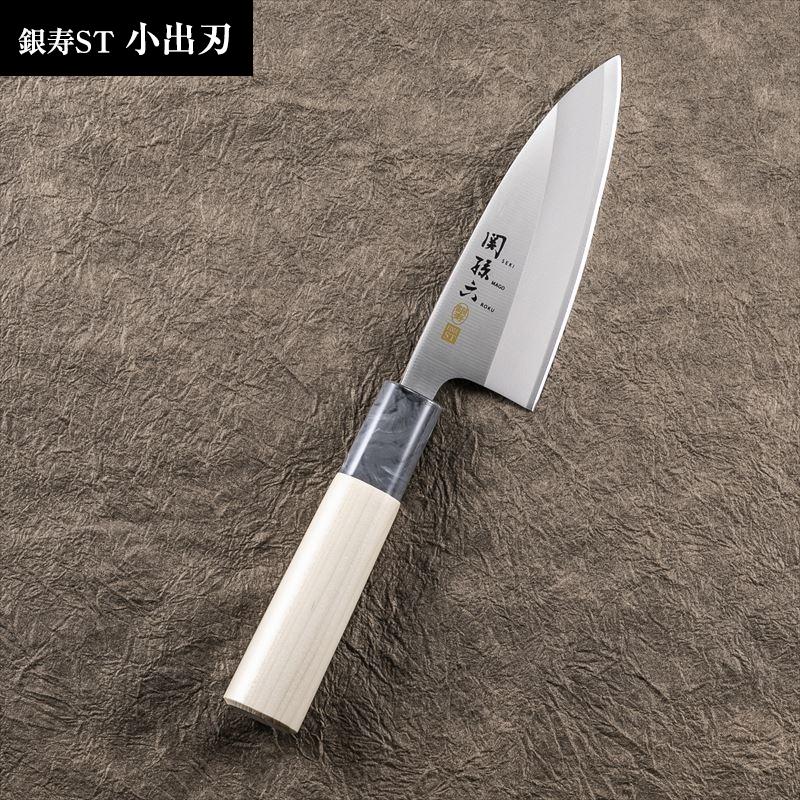 貝印 包丁セット 関孫六 銀寿ST 和包丁3本＋研ぎ器セット