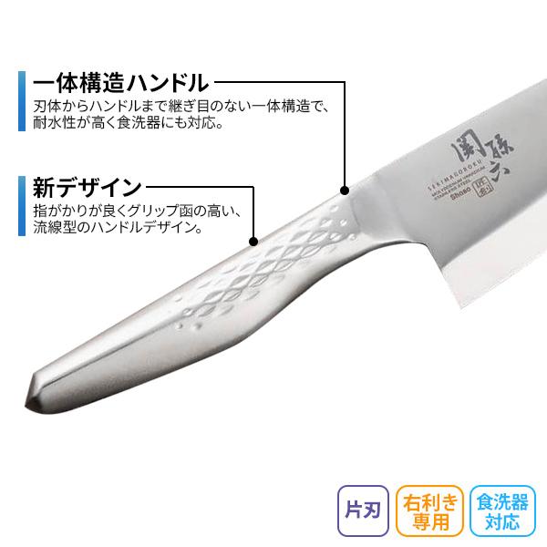 貝印 包丁セット 関孫六 匠創 オールステンレス和包丁3本＋研ぎ器
