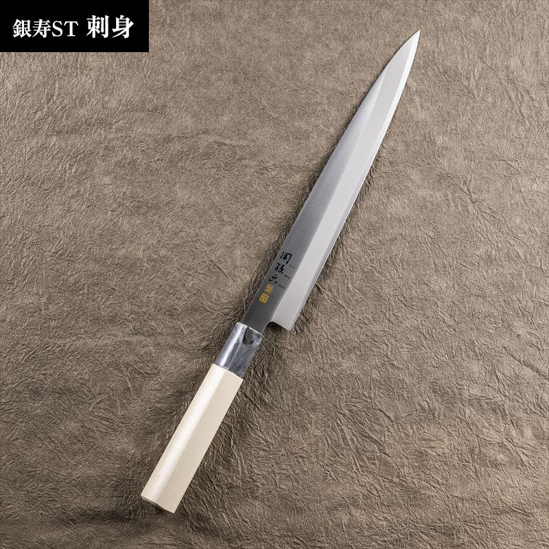 貝印 包丁セット 関孫六 銀寿ST 魚さばき基本セット 貝印 包丁セット 関孫六 銀寿ST 魚さばき基本セット
