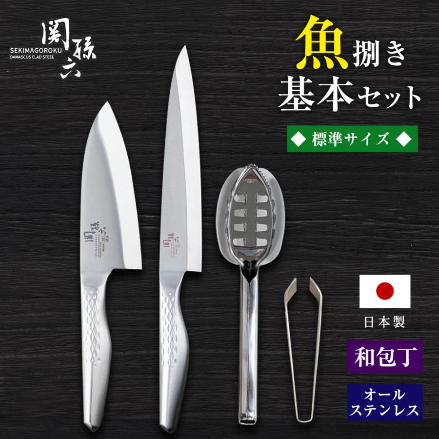 値下げ日本製 手造り包丁 3本セット　Eセット 楽天市場】ちょっと贅沢な 包丁専門店 の「 堺職人手造り3本包丁