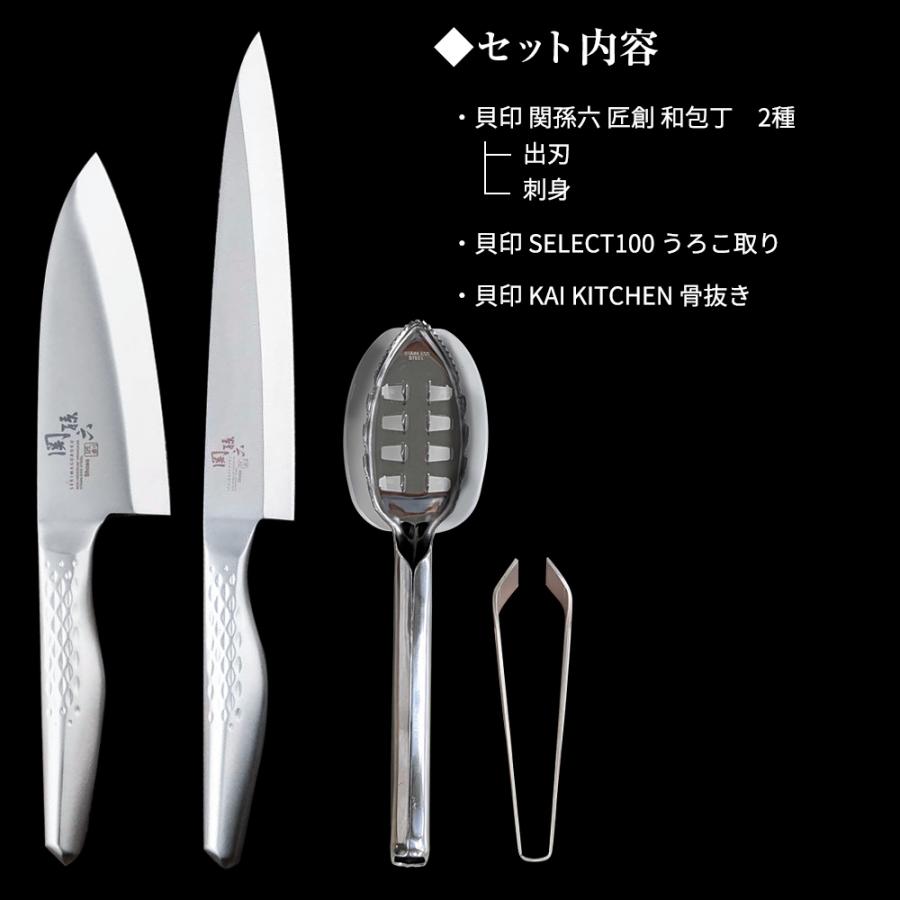 包丁セット 8本 ステンレス製 包丁セット 8本 ステンレス製 楽天市場