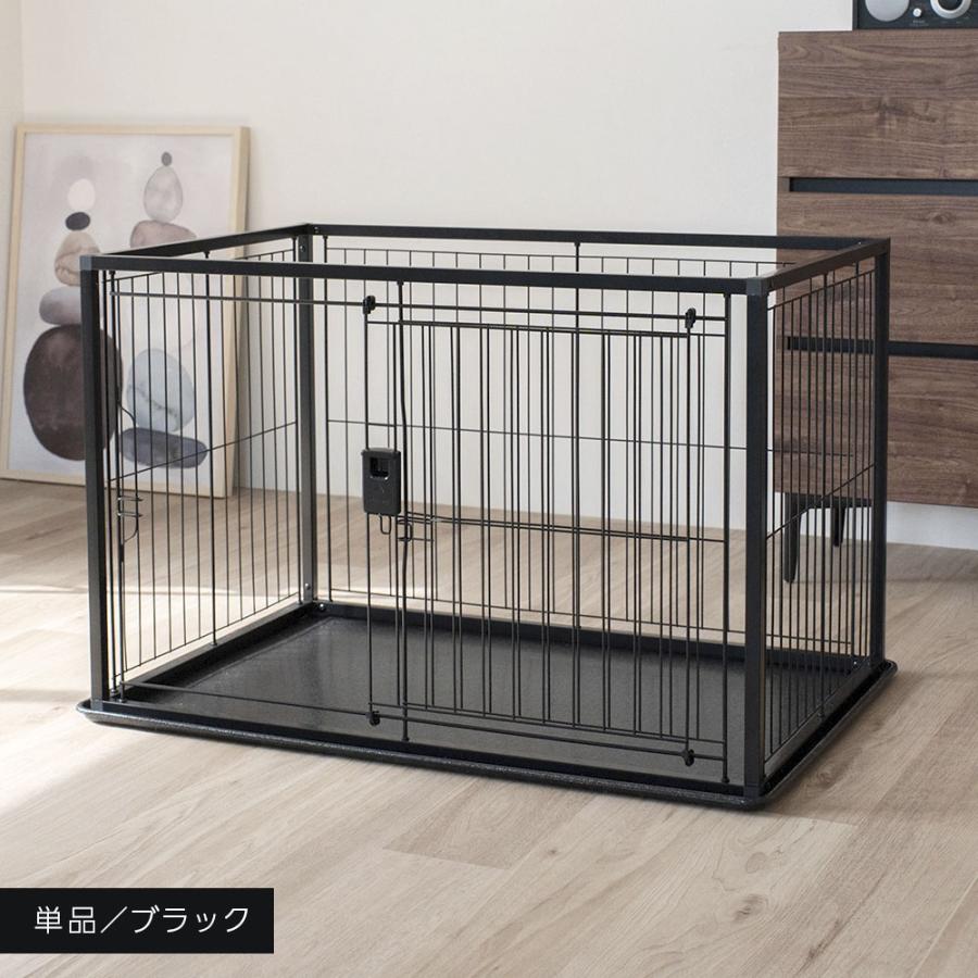 リッチェル（Richell） インテリアペットサークル 90-60 ホワイト
