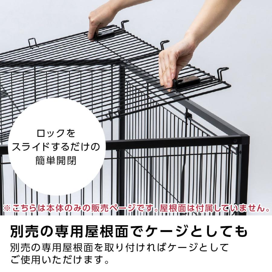 リッチェルインテリアペットサークル ブラック 超小型犬・小型犬用 リッチェル インテリアペットサークル 120-60 ホワイト/ブラック