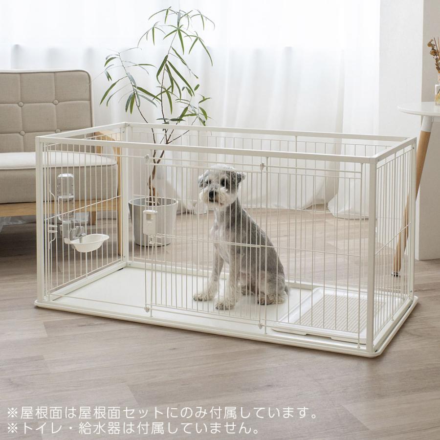 リッチェル 中型犬用 ペットサークル ブラック リッチェル インテリアペットサークル 120-60 ホワイト/ブラック