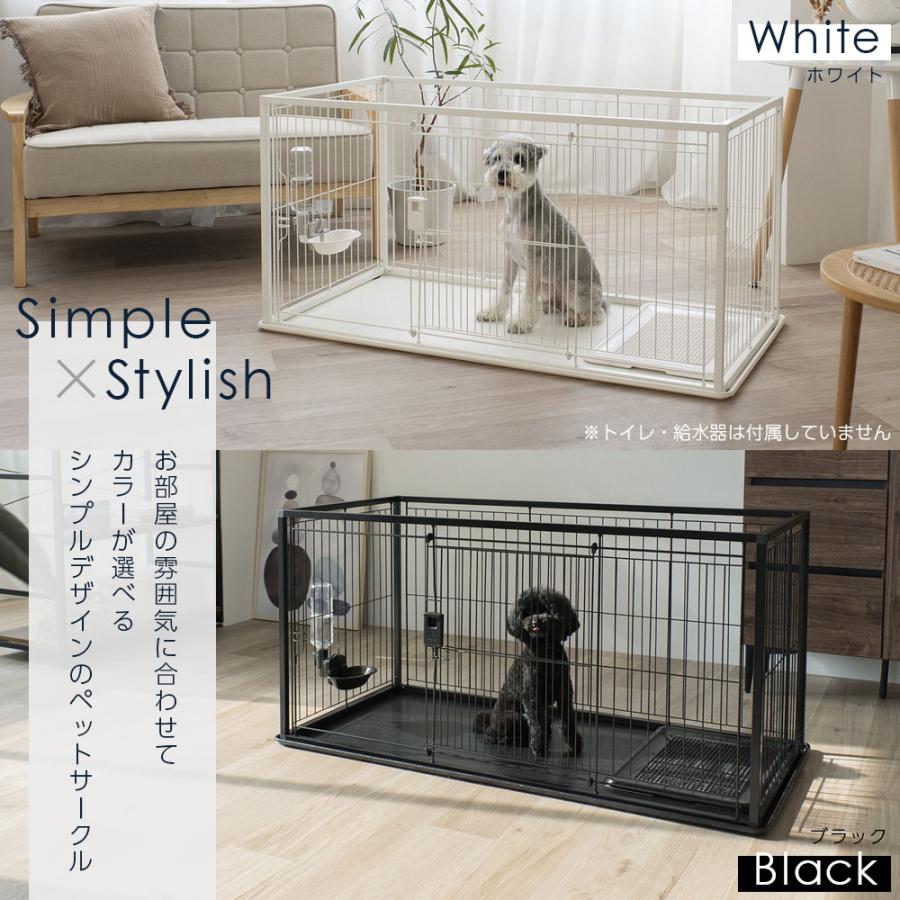 リッチェル 中型犬用 ペットサークル ブラック Richell リッチェル 木製お掃除簡単ペットサークル 150-80