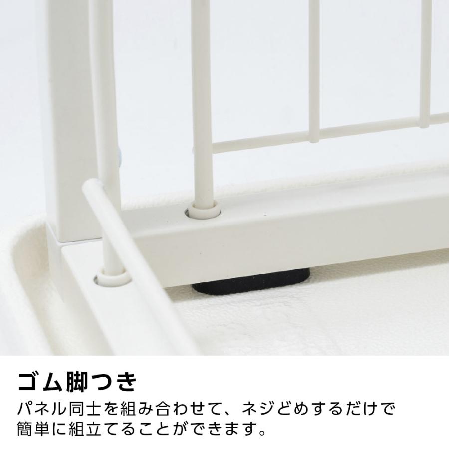 リッチェル（Richell） インテリアペットサークル 120-60 ホワイト