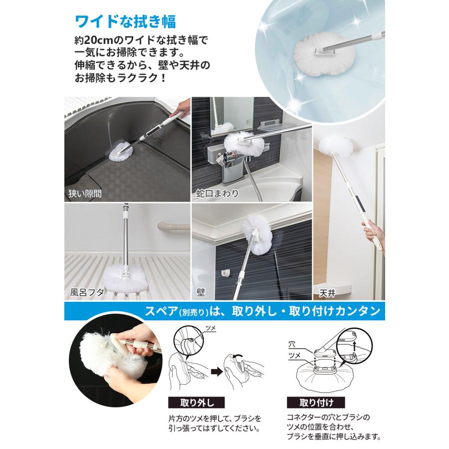 バス・洗面所用品 Suhara バス・洗面所用品 Suhara バス・洗面所用品 Suhara バス・洗面所用品