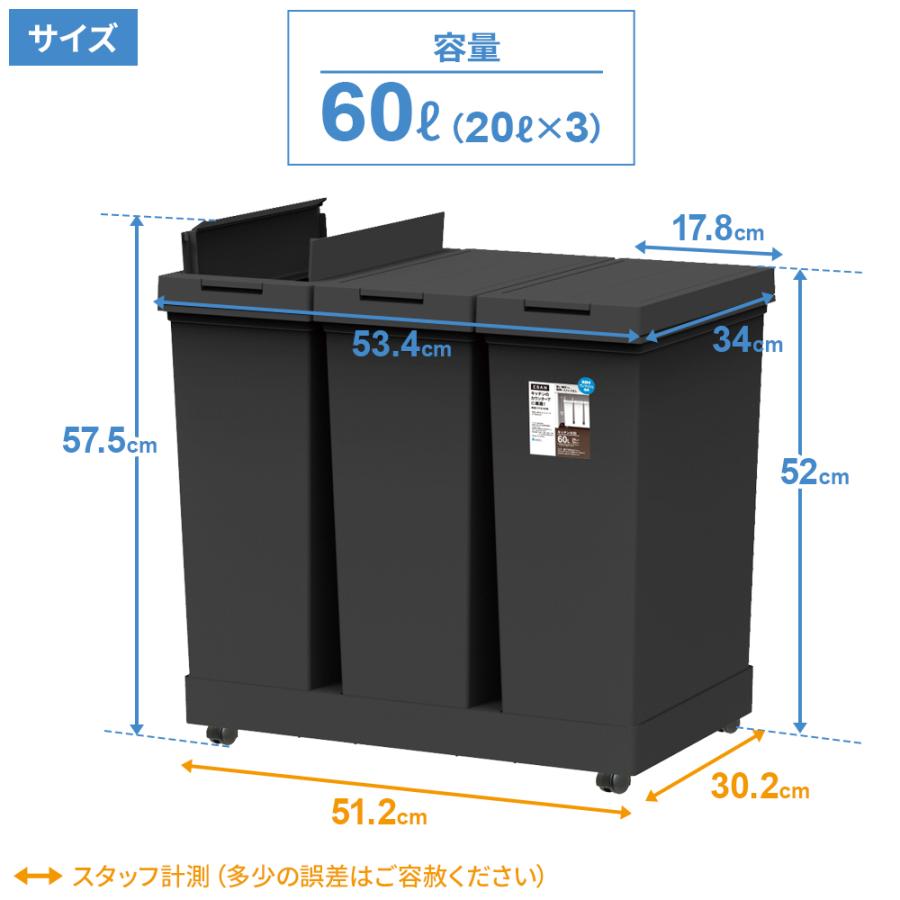 アスベル（ASVEL） ゴミ箱 棚下で使える プッシュダストボックス 3分別