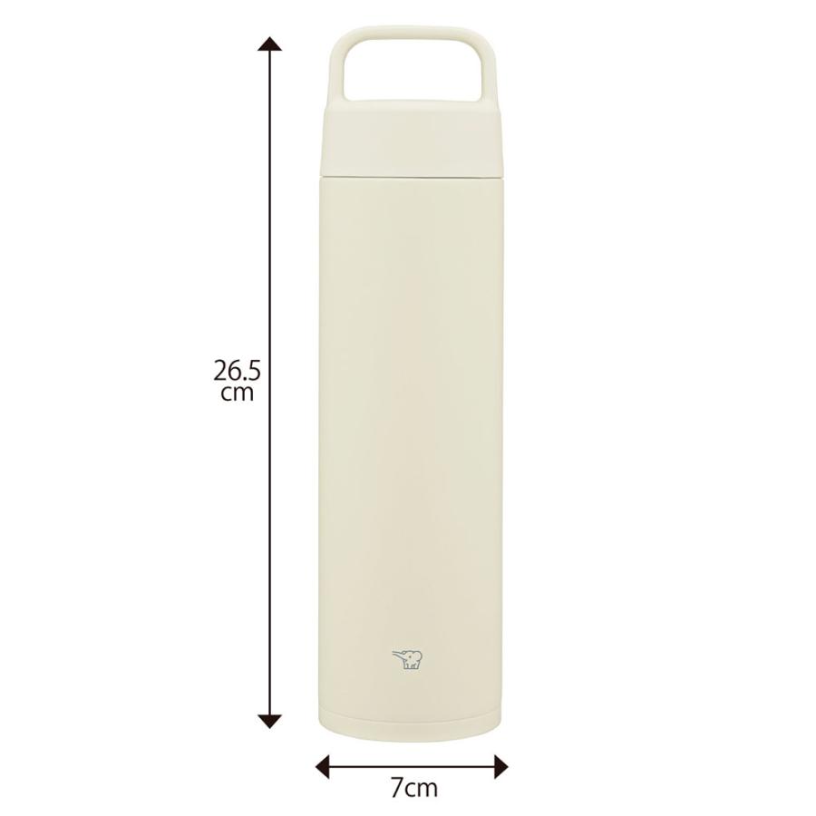 象印（ZOJIRUSHI） 水筒 ステンレスマグTUFF ハンドルタイプ SM-RS65