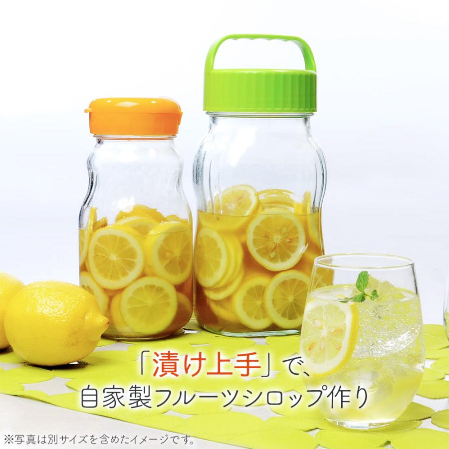 東洋佐々木ガラス 保存容器 漬け上手 フルーツシロップびん 930ml ×2個