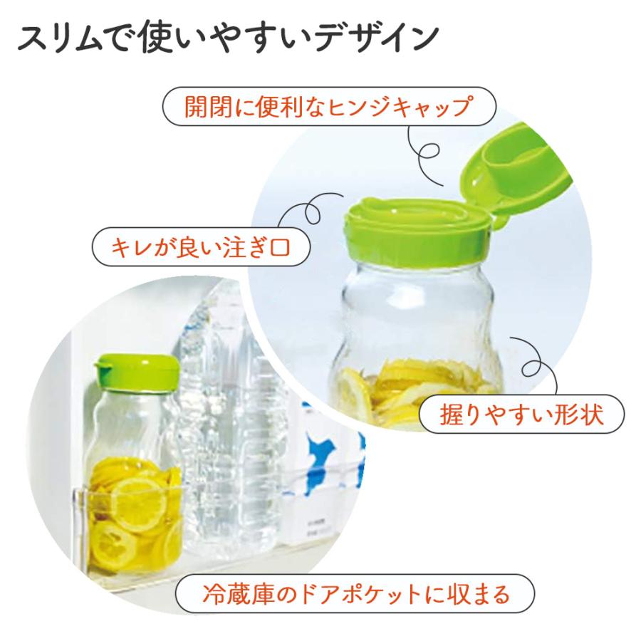 東洋佐々木ガラス 保存容器 漬け上手 フルーツシロップびん 930ml ×2個