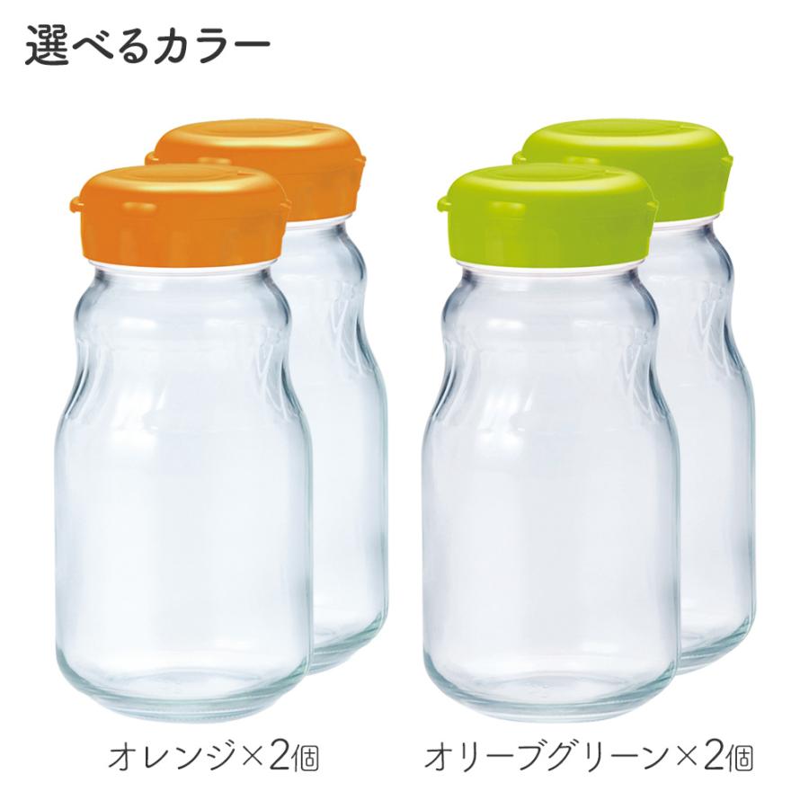 東洋佐々木ガラス 保存容器 漬け上手 フルーツシロップびん 930ml ×2個