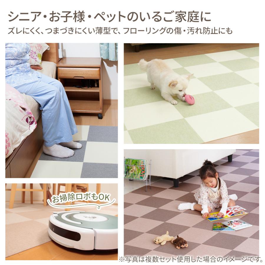 サンコー タイルカーペット おくだけ吸着 バリアフリータイルマット 30