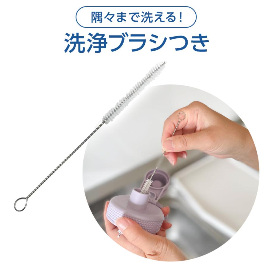 TAKEYA FLASK 水筒 タケヤフラスク アクティブライン2 0.7L