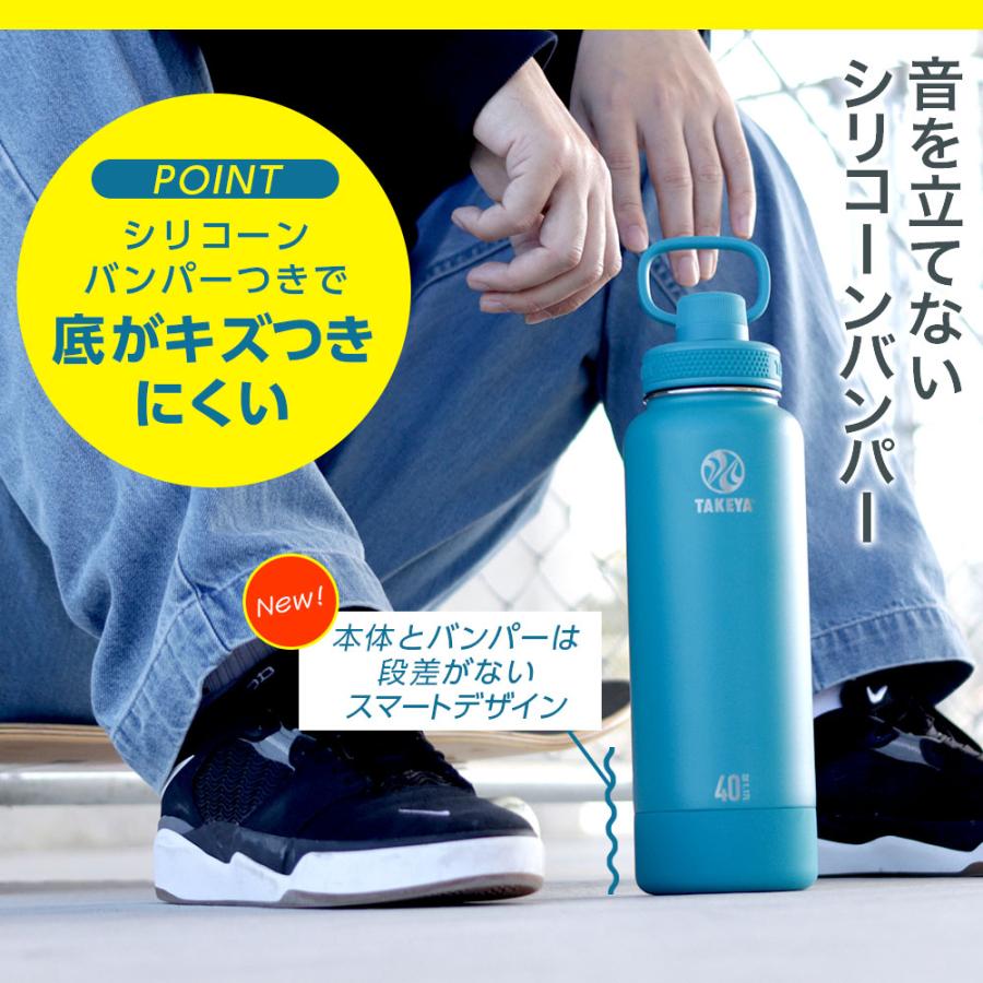 TAKEYA FLASK 水筒 タケヤフラスク アクティブライン2 1.17L