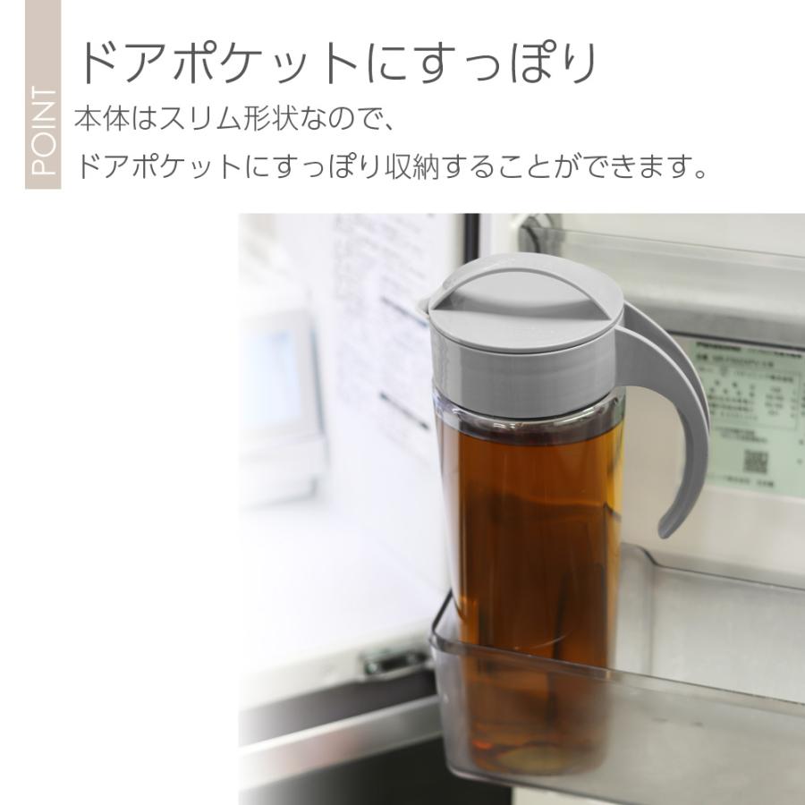 TAKEYA（タケヤ） 麦茶ポット スリムジャグ 1.9L 2本セット ｜ 耐熱 横