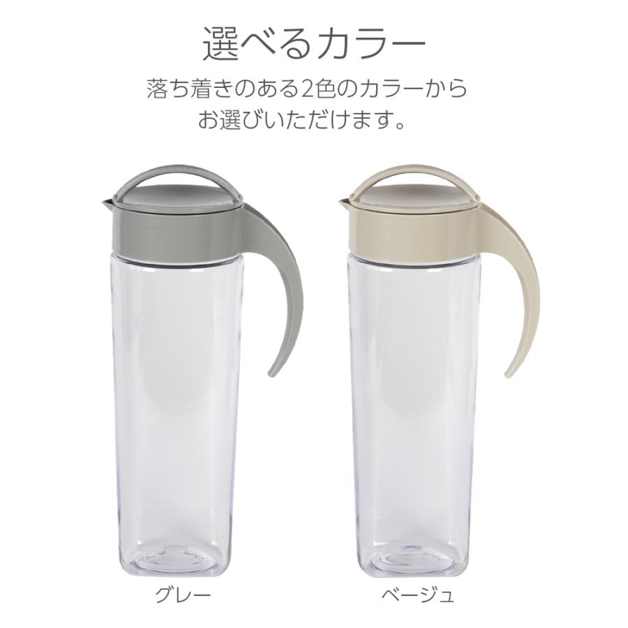 TAKEYA（タケヤ） 麦茶ポット スリムジャグ 1.9L 2本セット ｜ 耐熱 横