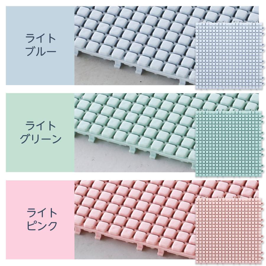 山崎産業 連結すのこ 素足快適マット 30枚セット 30cm×30cm ブルー