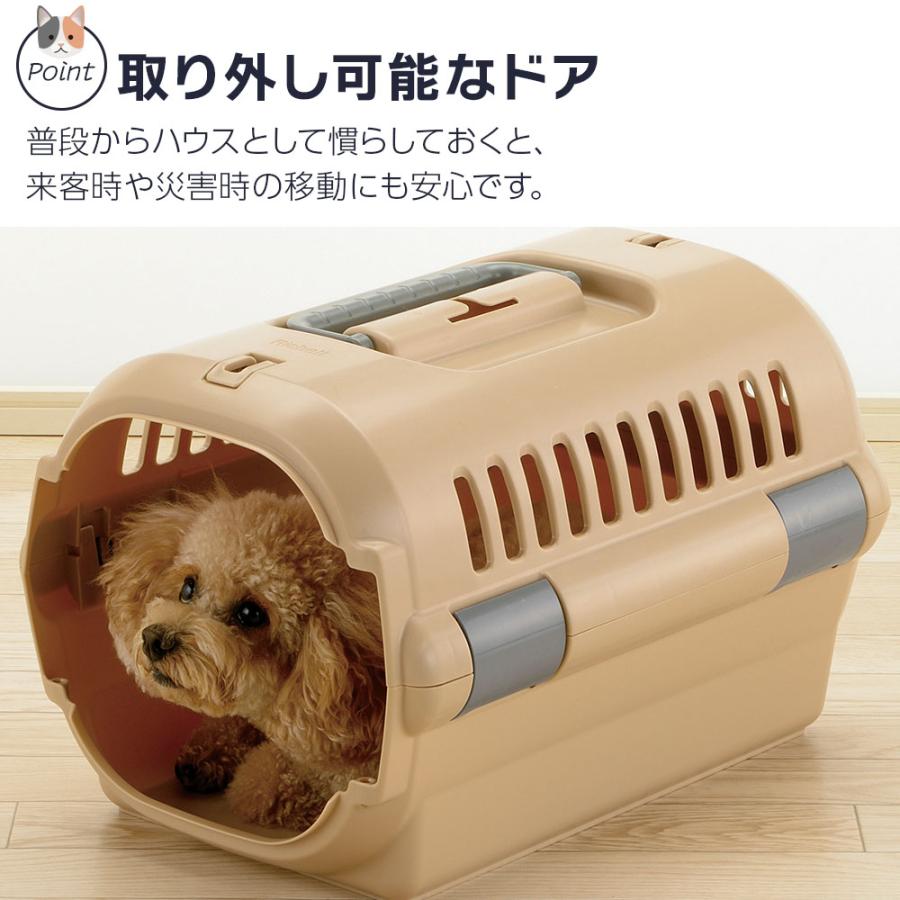 リッチェル（Richell） ペットキャリー ショルダーベルトつき2点セット