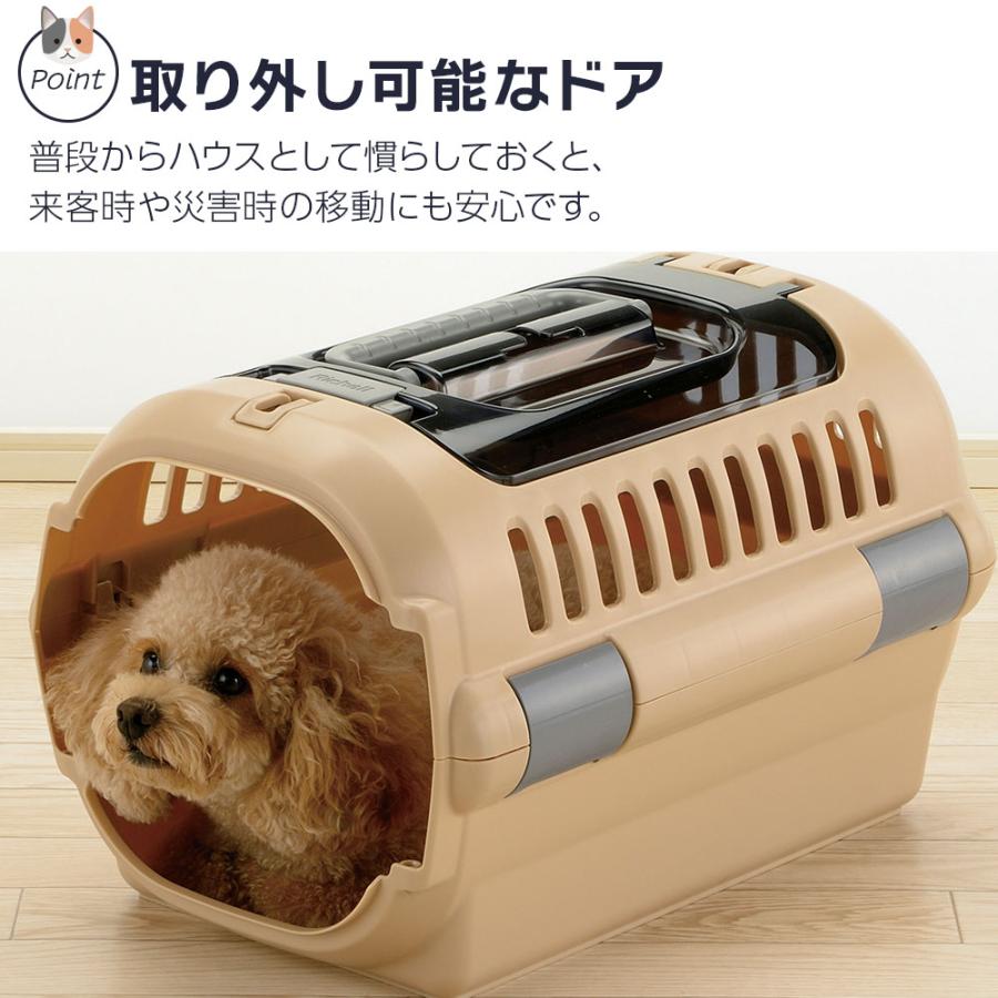 リッチェル（Richell） ペットキャリー 給水器つき 2点セット