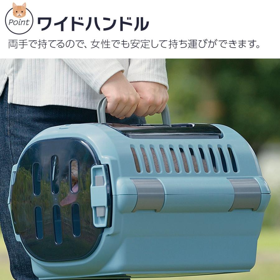 リッチェル（Richell） ペットキャリー ショルダーベルトつき 2点