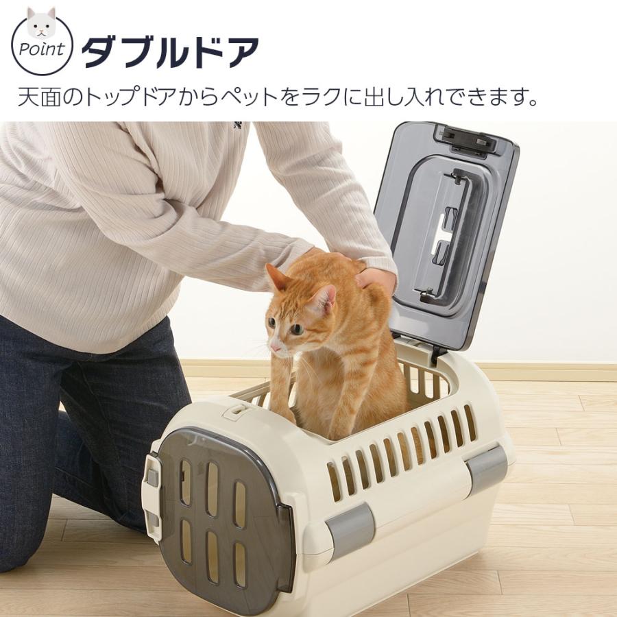 リッチェル（Richell） ペットキャリー 給水器つき 2点セット