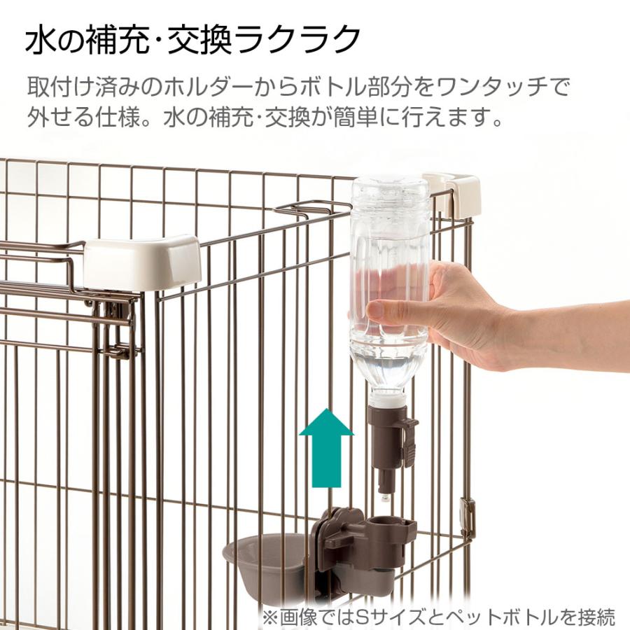 山崎実業 nooks ヌークス ペット用 ボトル給水器スタンド＋ボトル給水