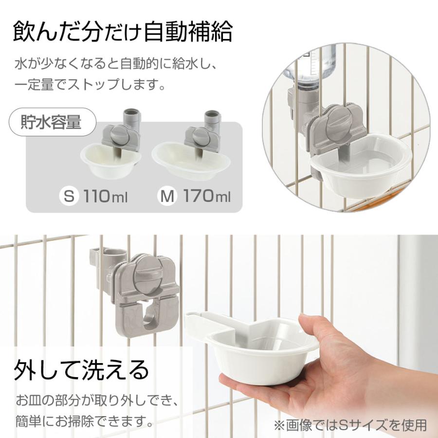 【美品】　　スタンド給水機 楽天市場】特典付［ ペット用ボトル給水器スタンド ヌークス
