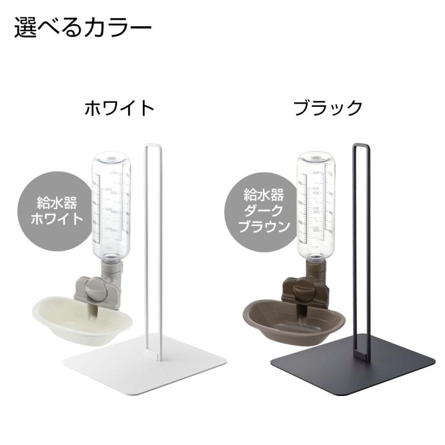 【美品】　　スタンド給水機 楽天市場】特典付［ ペット用ボトル給水器スタンド ヌークス