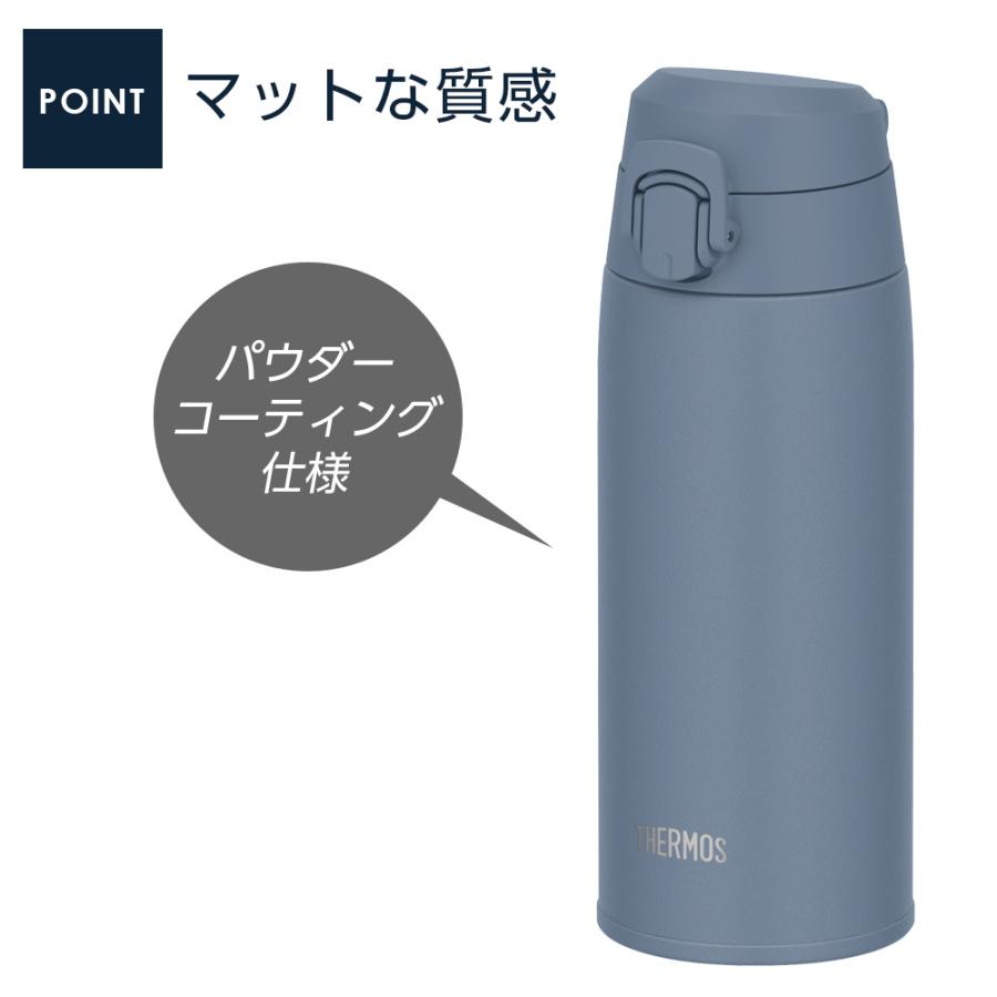 THERMOS（サーモス） 水筒 真空断熱ケータイマグ JPC-550 550ml