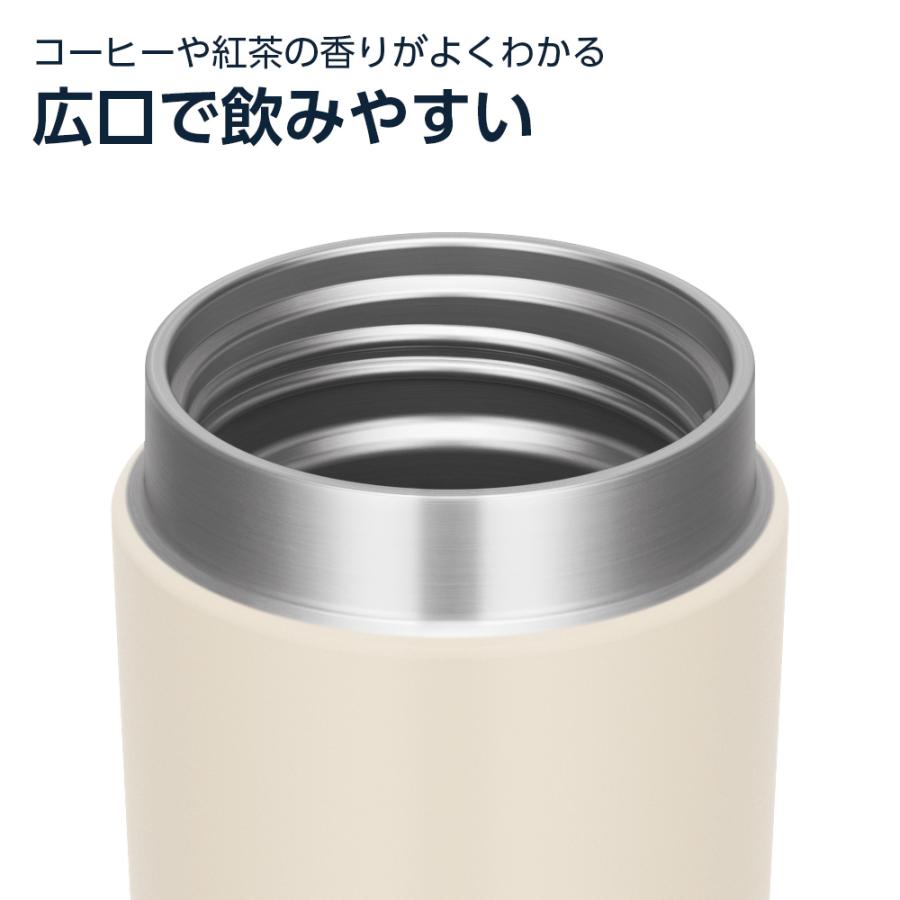 THERMOS（サーモス） 真空断熱ケータイタンブラー JOV-321 320ml