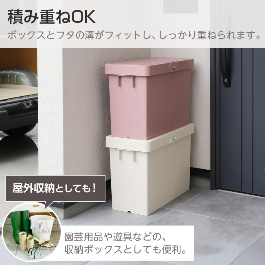 宅配ボックス デリバリーボックスN 2個セット ｜ 平和工業 置き配